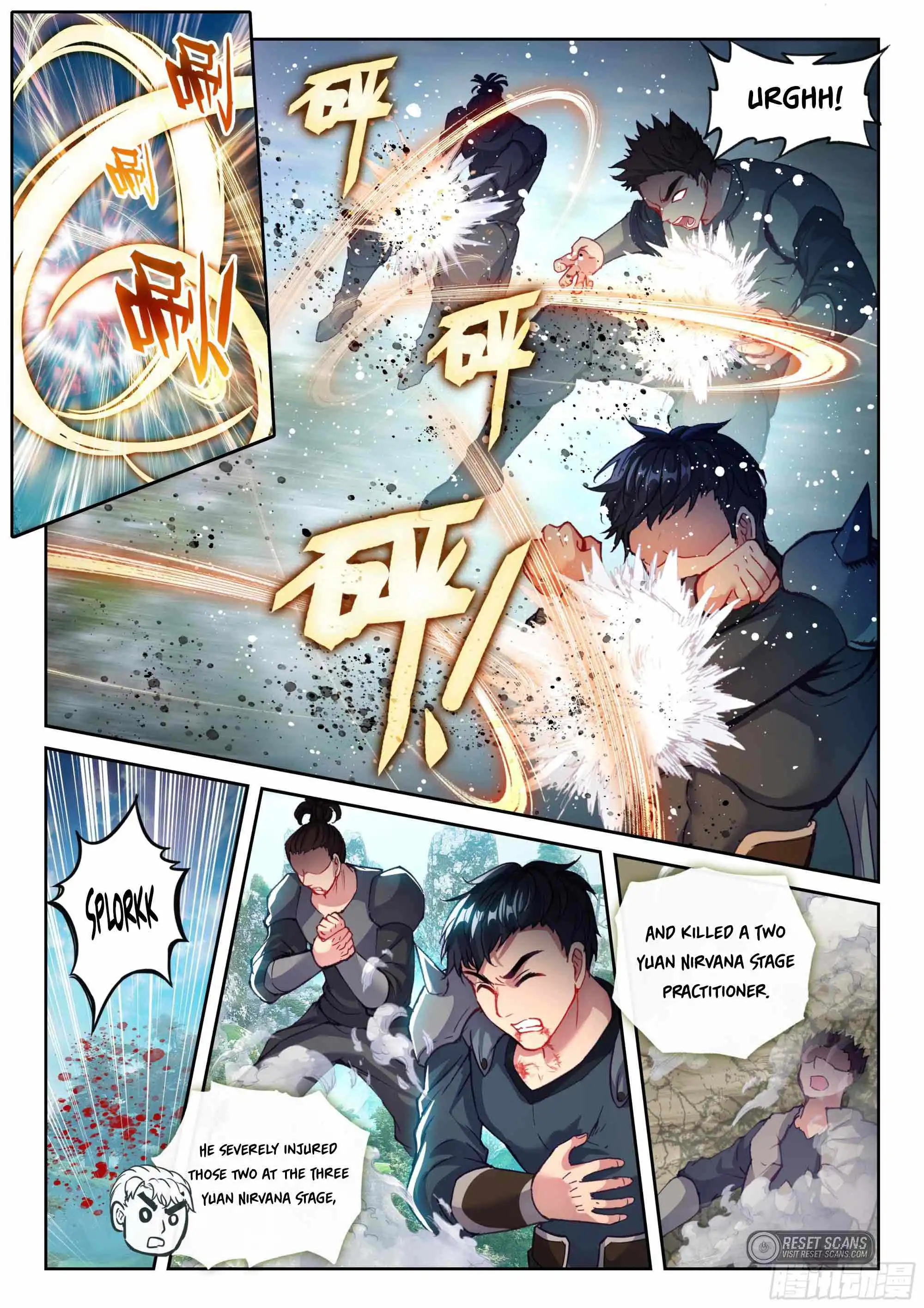 Wu Dong Qian Kun Chapter 211 3